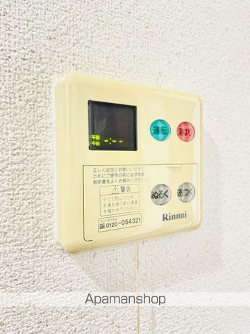 エステート大宮の内装写真