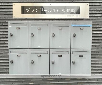 プランドールＴＣ東長崎[1K/24.16m2]のその他内装1