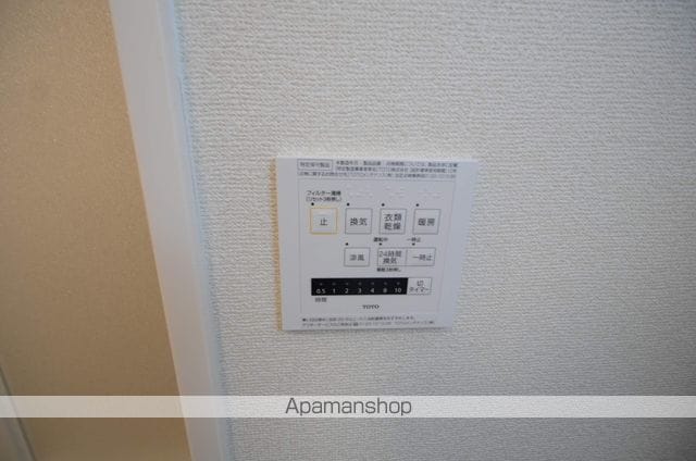 メゾンドアミーの内装写真