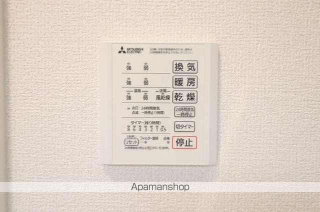 LA MAISON 表町の内装写真