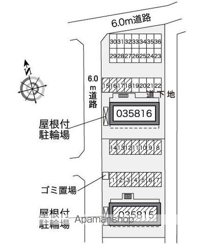 レオパレスノザンファンIのその他写真