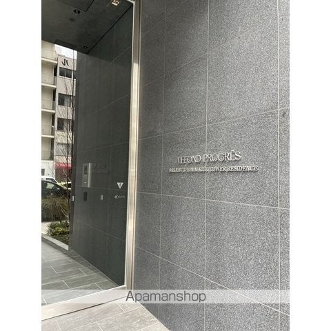 ルフォンプログレ堺筋本町タワーレジデンス 1408 ｜ 大阪府大阪市中央区常盤町２丁目3-17（賃貸マンション1DK・14階・27.15㎡） その3