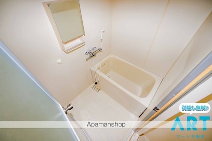 メゾンドインカルシ[2DK/44.34m2]のバス