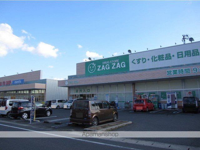 エスポアール 連島の周辺写真