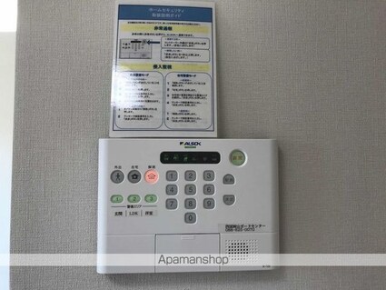 ＳＥＥＤＳ　ＷＩＴ　北矢三[1LDK/49.5m2]のその他設備