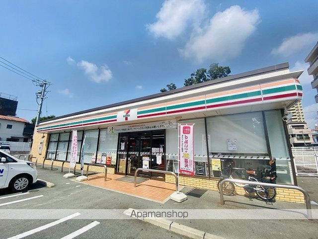 コーポミナミの周辺写真
