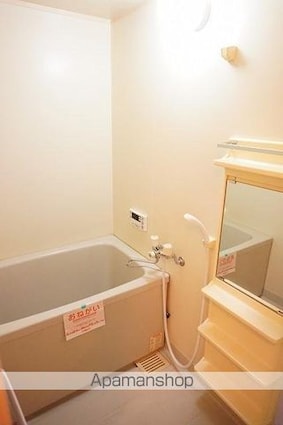 グレイス・フル・エンブレスＧⅡ[2DK/51.36m2]のバス