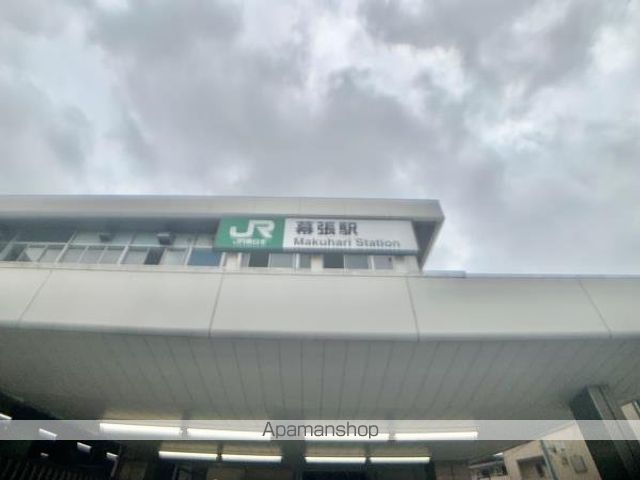 マリンスクエアの外観写真