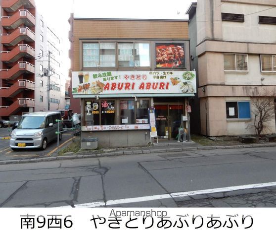 TーSQUAREの周辺写真