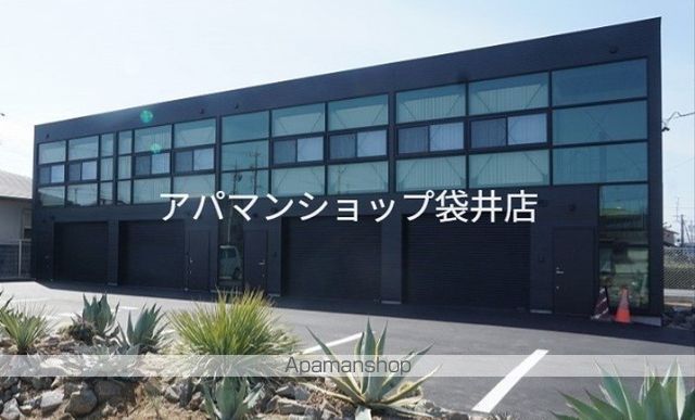 R1 FUKUROI GLBのその他写真