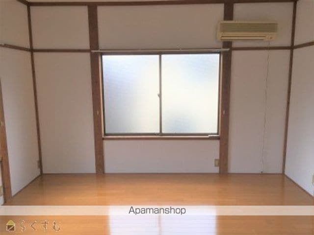 コーポあさひの内装写真