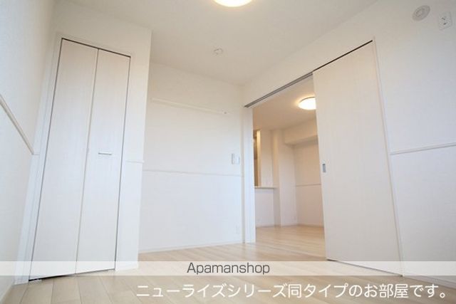 ラベンダーベイの内装写真