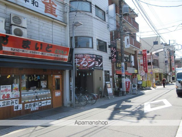 ヴィル ドミールの周辺写真