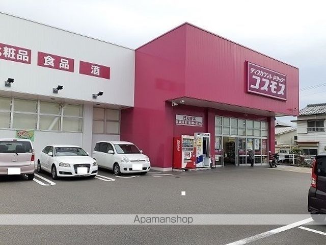 ロミック江良の周辺写真