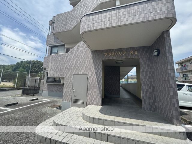 プラスペリテSIIの玄関写真
