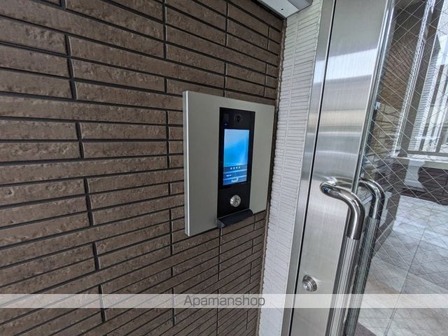 グランディール調布のその他写真