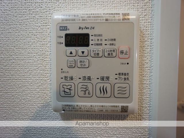 エステムコート名古屋今池アーバンゲートの内装写真