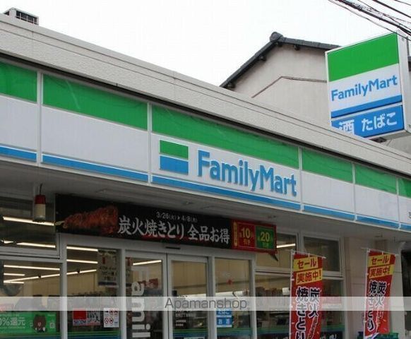 ルソレイユの周辺写真