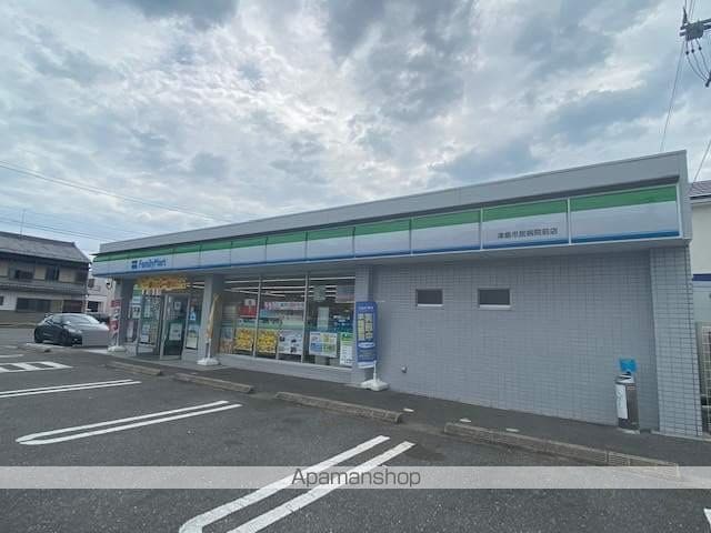 クラスティーナ761の周辺写真