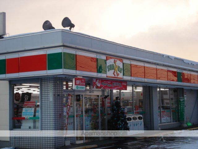 ウイングコート5の周辺写真