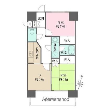 パールモア新井堂[3K/47.57m2]の間取図