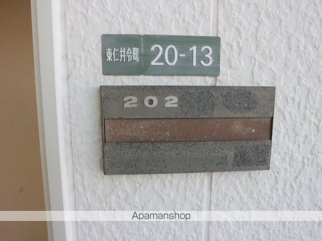 清水川ハイツの内装写真