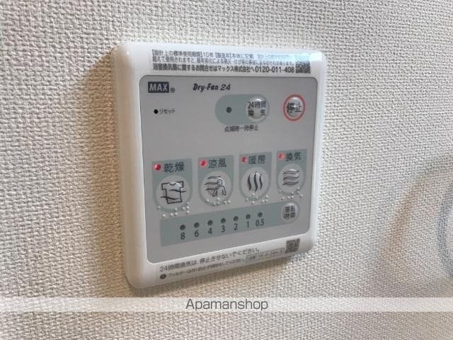 グリーンベルの内装写真