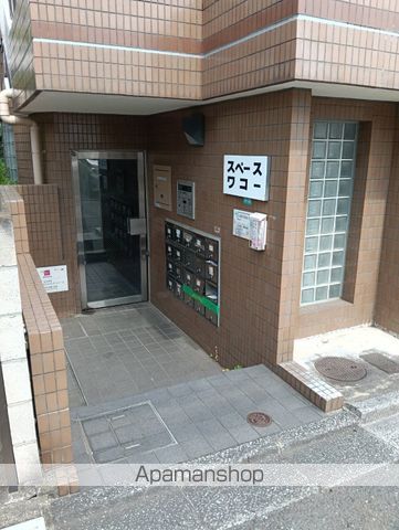 スペースワコーの玄関写真