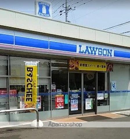 ヒルクレストアツギの周辺写真