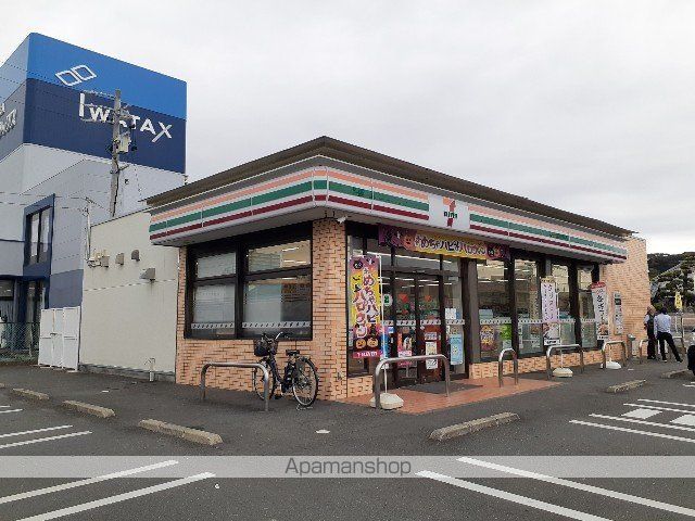 Defi住吉の周辺写真