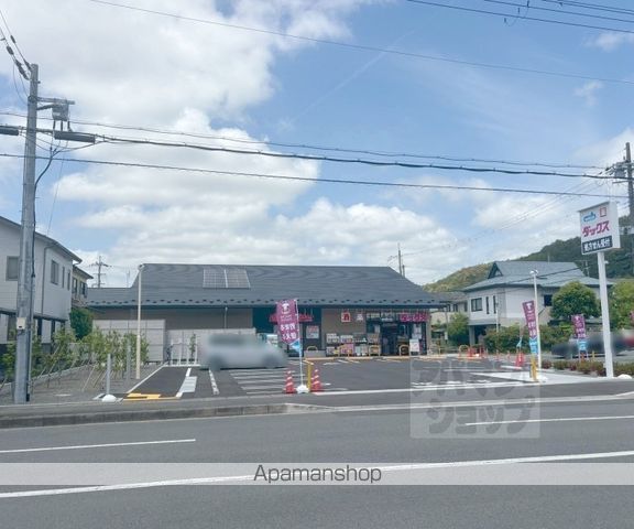 シャーメゾンガーデンズOGURAの周辺写真