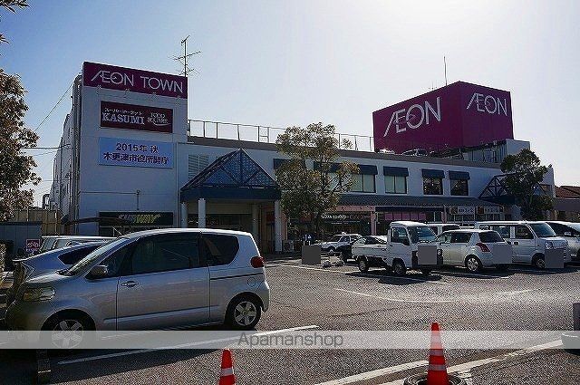 メゾン・レイクIIIの周辺写真