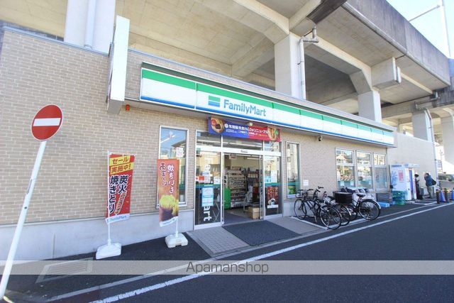 アリロッセ船橋の周辺写真