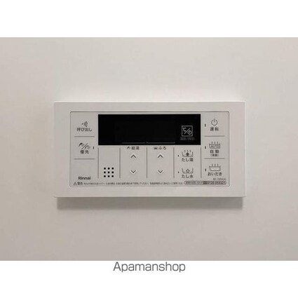 エルファーロ三軒茶屋Ⅱ[1LDK/40.27m2]のその他設備