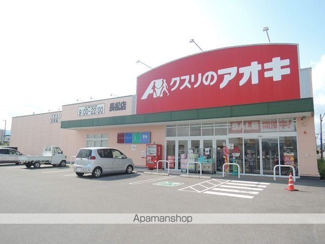 ナイスコート25の周辺写真