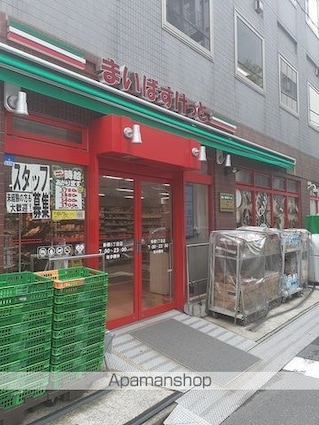 エトワールブランシュ新橋[1LDK/52.56m2]の周辺2