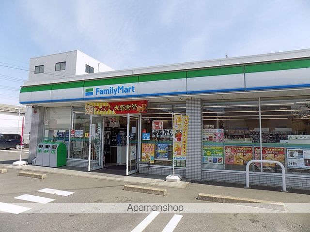シーズンコート上小田井西IIの周辺写真