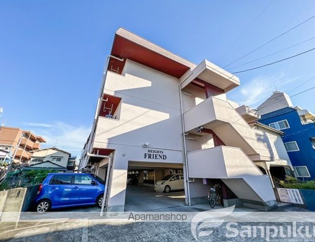 ハイツフレンドの外観写真