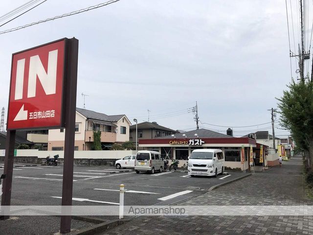 ドミール上ノ台ABの周辺写真