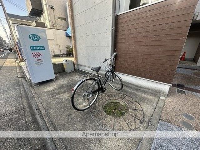 ANGEーAILEのその他写真
