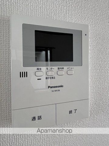レジデンス川本A棟の内装写真