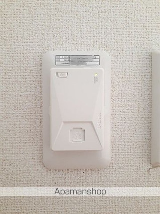 シャルマンコート広沢Ｅ[2LDK/62.45m2]のその他設備