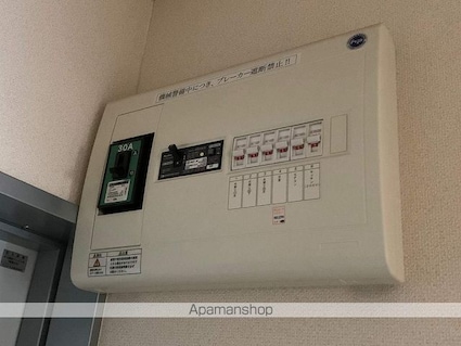 レオネクストグリーンガーデン[1R/26.5m2]のその他設備1