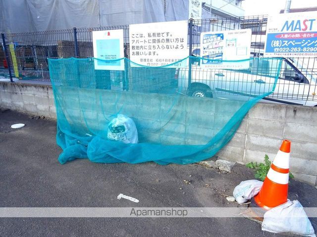 コンフォーレ石川のその他写真