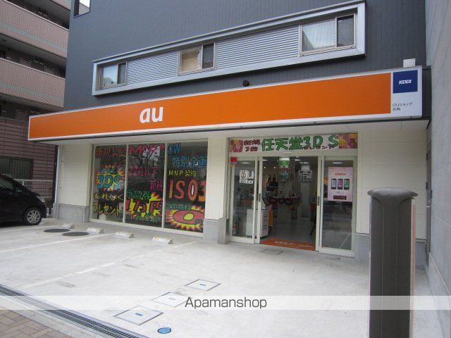 グレースコートVの周辺写真