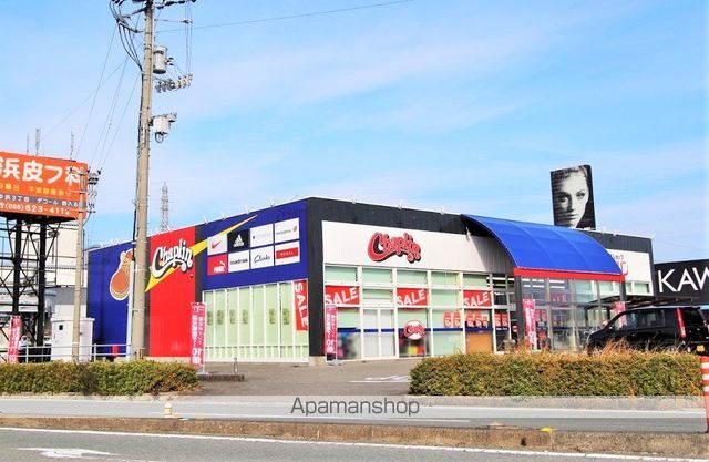 グランドアイリスの周辺写真