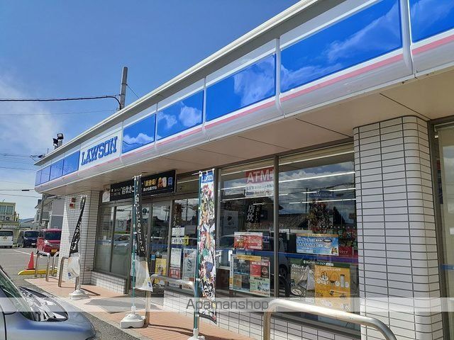 カサ・ファミリアIIの周辺写真