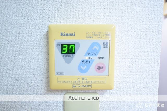 イノセントスクエアの内装写真