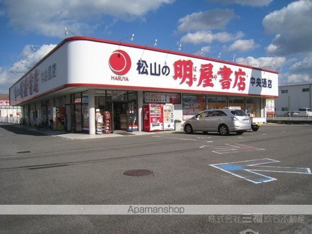 レオパレスブランはじめの周辺写真