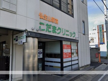 エスティガーデン[1K/27.66m2]の周辺5